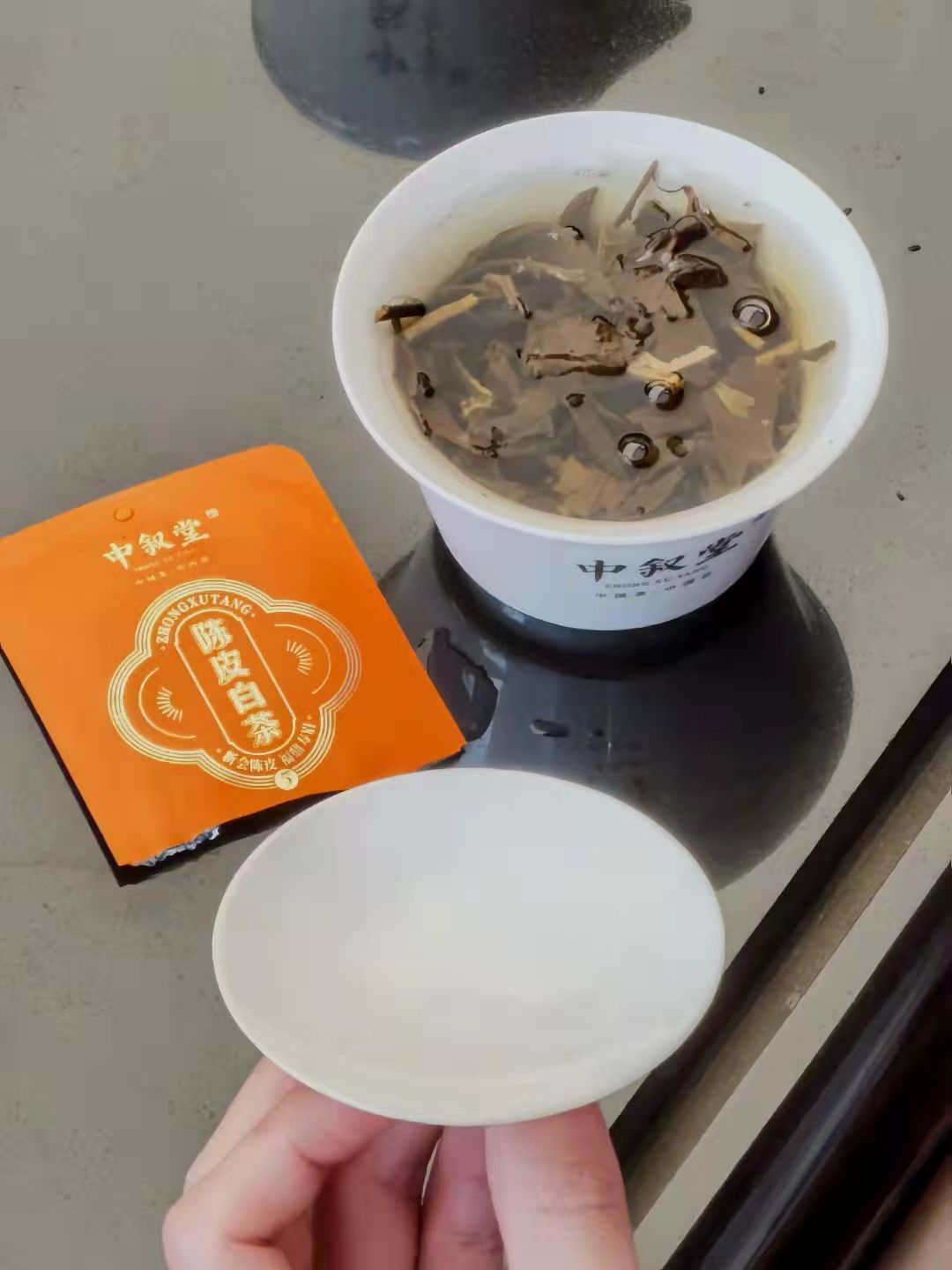 中叙堂新品丨冬日特调陈皮白茶