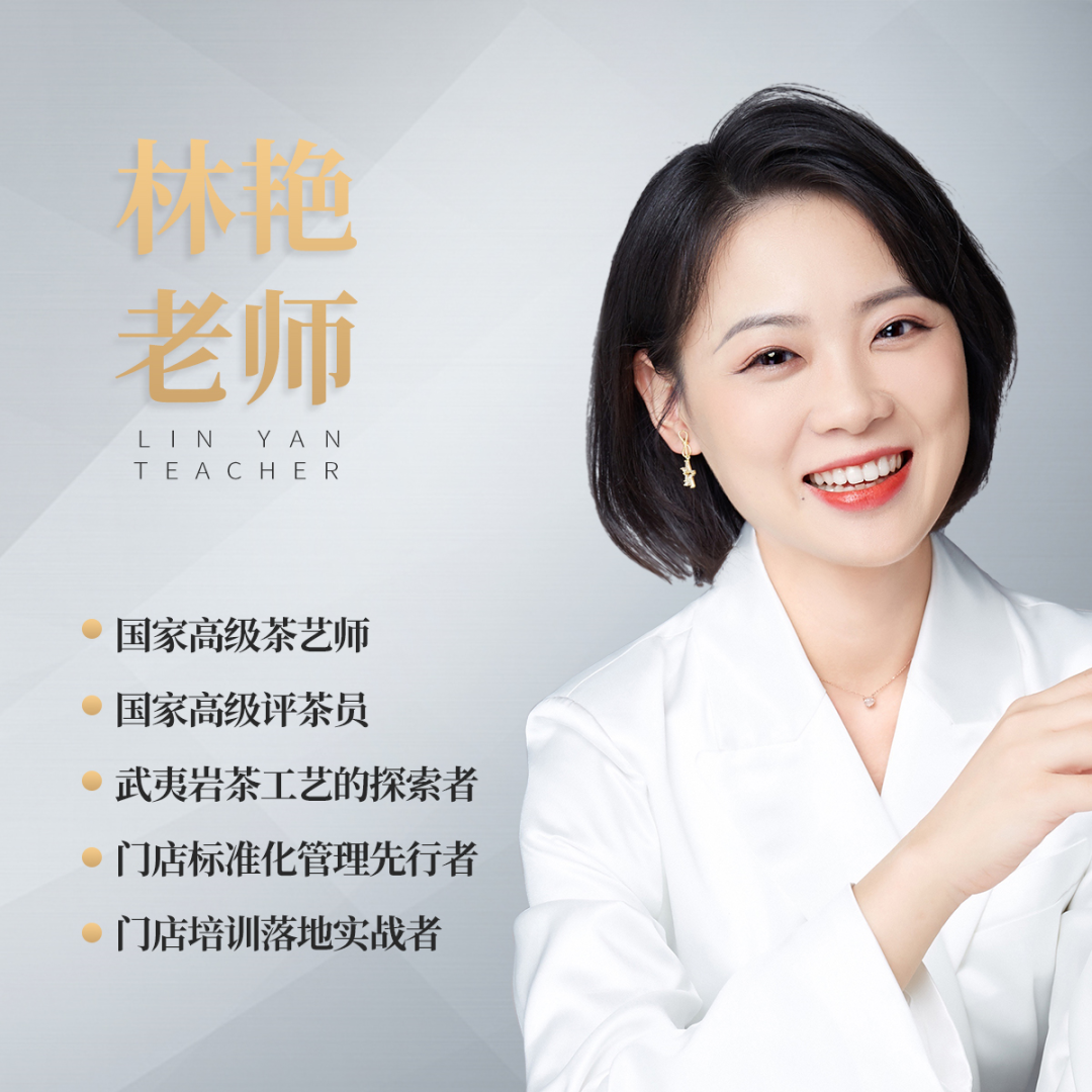 合者不以山海为远，直播培训，赴一场云上学习之约