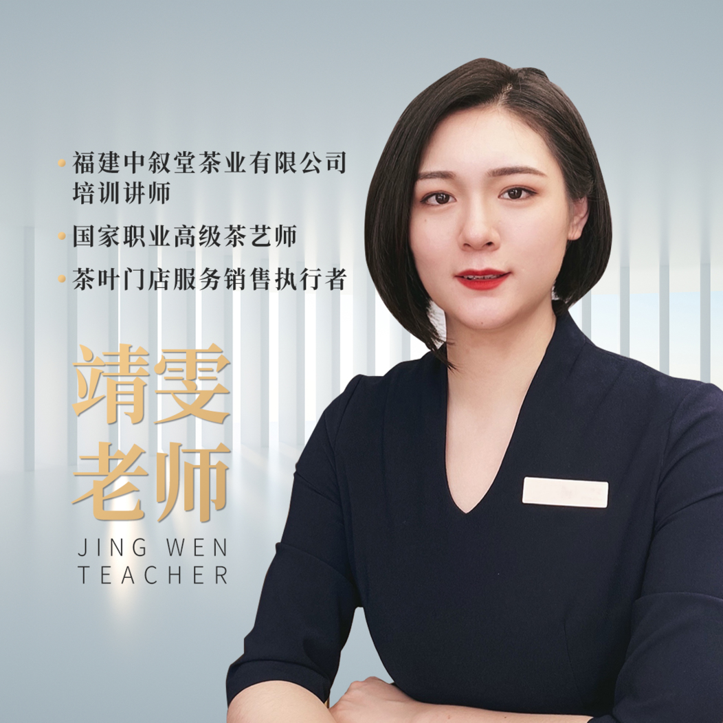 合者不以山海为远，直播培训，赴一场云上学习之约