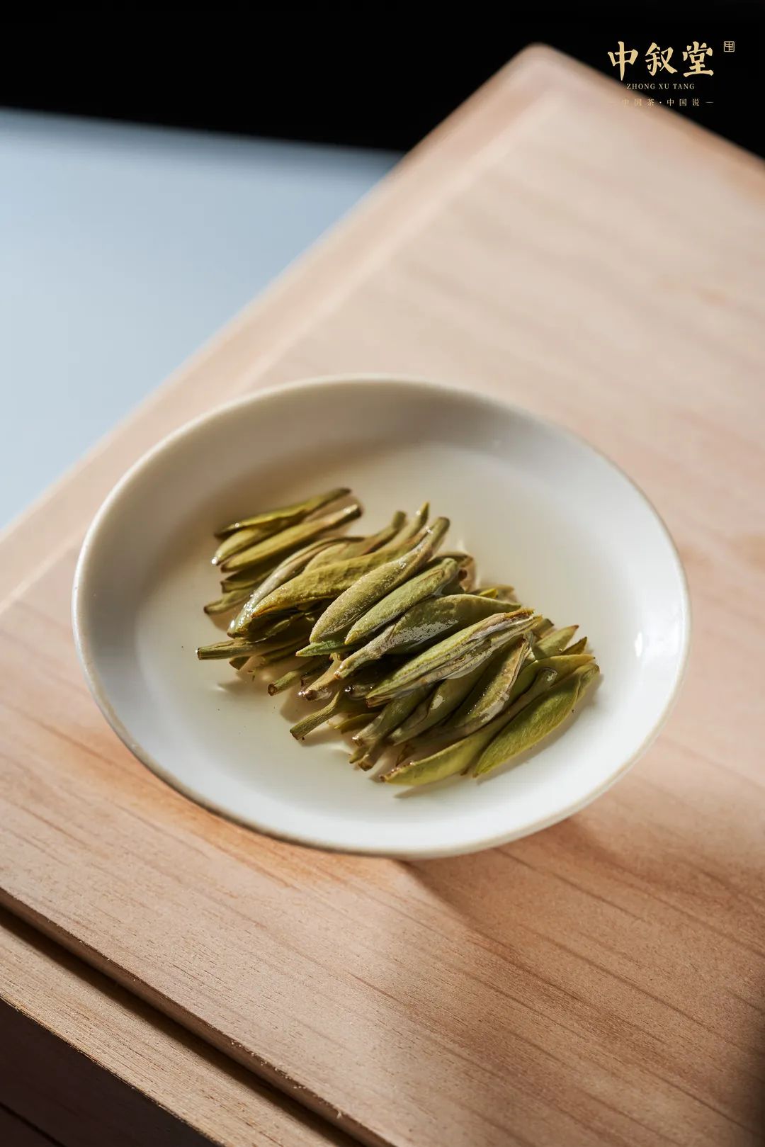 申时茶叙丨头枞雪芽，收藏级2022头春头采白毫银针，等您来藏