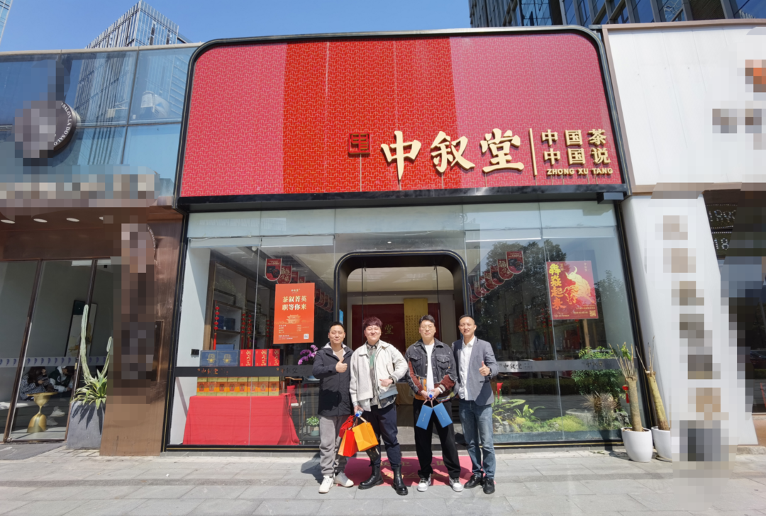 人物丨张思帆：左手咖啡右手茶，中国茶人新生代