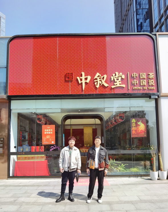 人物丨张思帆：左手咖啡右手茶，中国茶人新生代