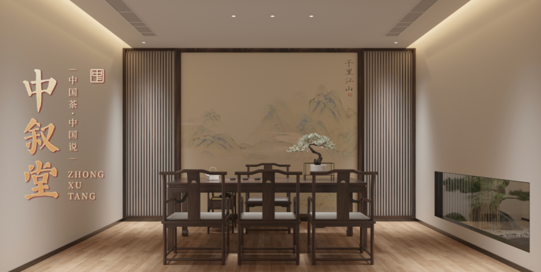 人物丨张思帆：左手咖啡右手茶，中国茶人新生代