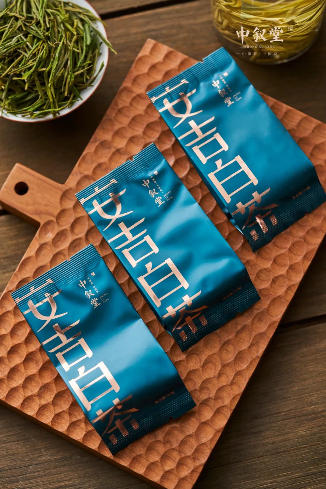 申时茶叙丨极致鲜爽绿，尽在茶中叙！中叙堂安吉白茶鲜爽袭来