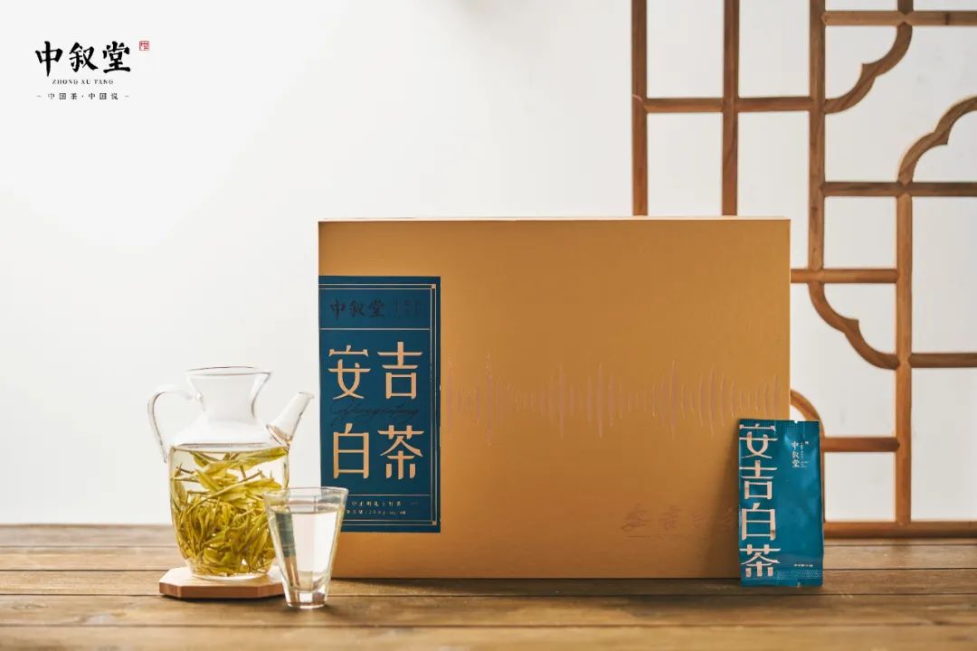 申时茶叙丨极致鲜爽绿，尽在茶中叙！中叙堂安吉白茶鲜爽袭来