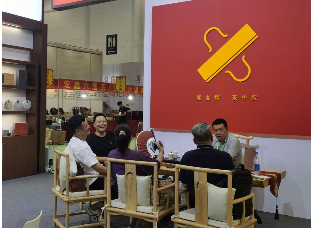 中叙堂2022厦门茶博会圆满收官！品茗迎盛夏，鹭岛茶香浓