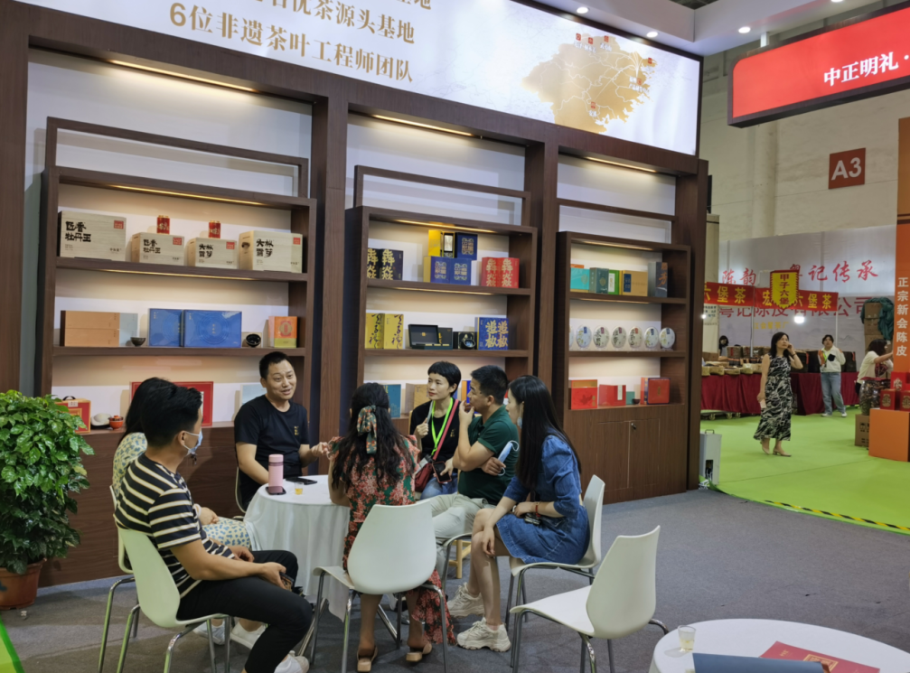 中叙堂2022厦门茶博会圆满收官！品茗迎盛夏，鹭岛茶香浓