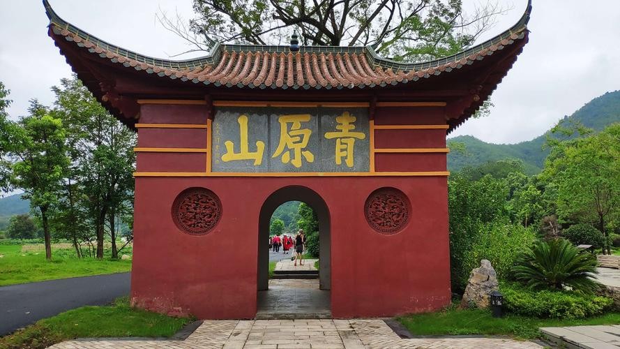 茶旅中国——江西吉安